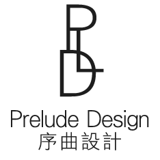 序曲設計