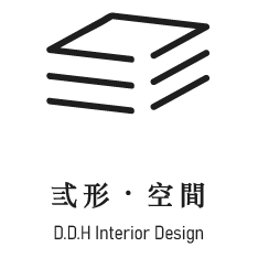 弎形 · 空間