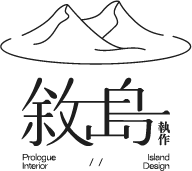敘島執作
