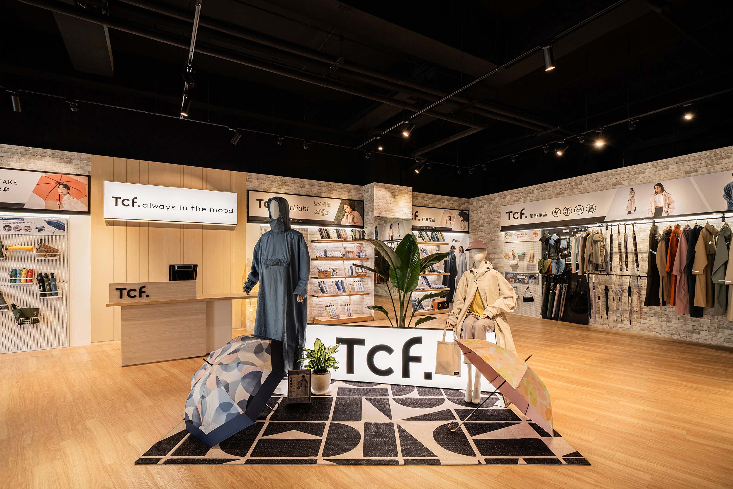 TCF. 大振豐洋傘 台中麗寶店｜25坪商業空間